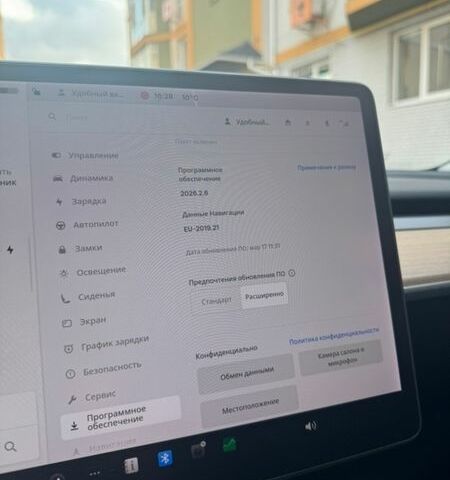 Сірий Тесла Модель 3, об'ємом двигуна 0 л та пробігом 47 тис. км за 26500 $, фото 21 на Automoto.ua