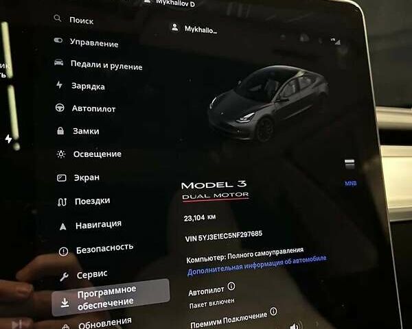 Серый Тесла Модель 3, объемом двигателя 0 л и пробегом 30 тыс. км за 22000 $, фото 7 на Automoto.ua