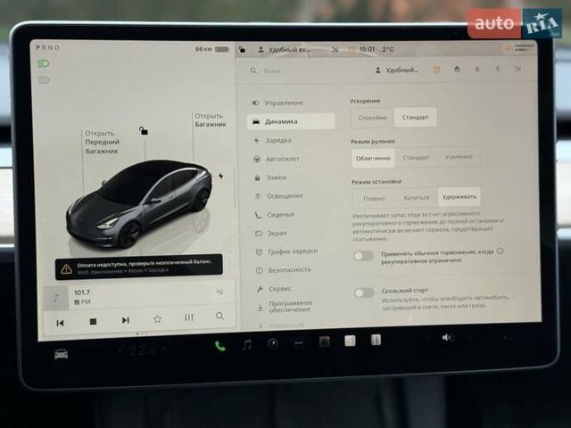 Серый Тесла Модель 3, объемом двигателя 0 л и пробегом 46 тыс. км за 20000 $, фото 113 на Automoto.ua