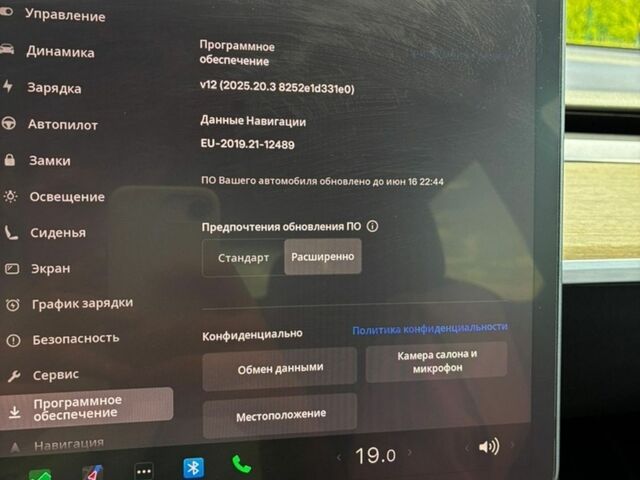 Серый Тесла Модель 3, объемом двигателя 0 л и пробегом 170 тыс. км за 17500 $, фото 15 на Automoto.ua