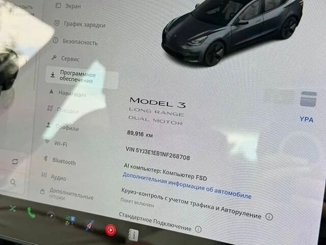 Сірий Тесла Модель 3, об'ємом двигуна 0 л та пробігом 99 тис. км за 20500 $, фото 18 на Automoto.ua
