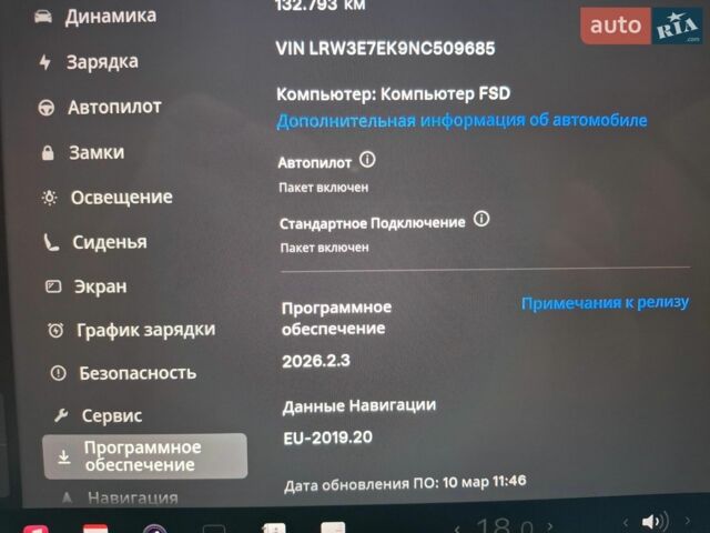 Серый Тесла Модель 3, объемом двигателя 0 л и пробегом 103 тыс. км за 22000 $, фото 27 на Automoto.ua