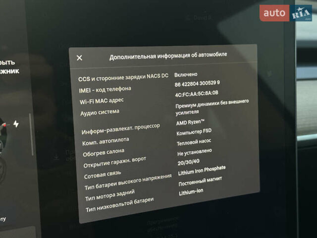 Серый Тесла Модель 3, объемом двигателя 0 л и пробегом 226 тыс. км за 16900 $, фото 17 на Automoto.ua