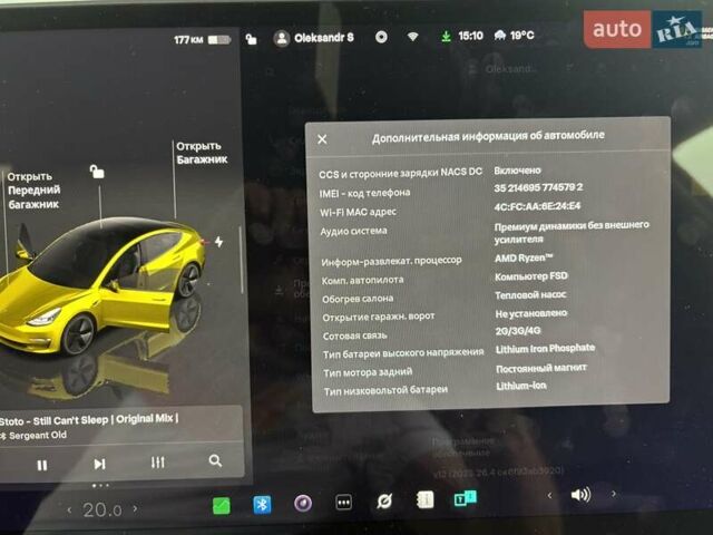 Серый Тесла Модель 3, объемом двигателя 0 л и пробегом 31 тыс. км за 21500 $, фото 11 на Automoto.ua