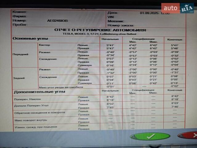 Сірий Тесла Модель 3, об'ємом двигуна 0 л та пробігом 74 тис. км за 23500 $, фото 71 на Automoto.ua