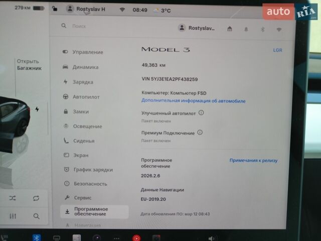 Сірий Тесла Модель 3, об'ємом двигуна 0 л та пробігом 49 тис. км за 20700 $, фото 1 на Automoto.ua