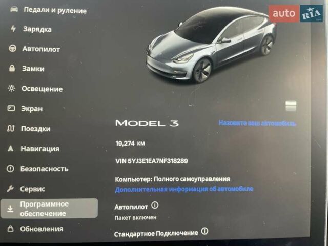 Сірий Тесла Модель 3, об'ємом двигуна 0 л та пробігом 28 тис. км за 21000 $, фото 49 на Automoto.ua