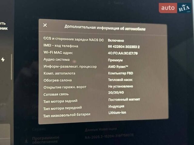 Серый Тесла Модель 3, объемом двигателя 0 л и пробегом 160 тыс. км за 19500 $, фото 18 на Automoto.ua