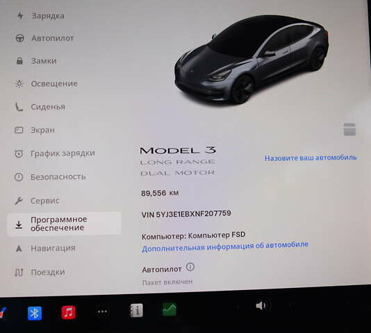 Сірий Тесла Модель 3, об'ємом двигуна 0 л та пробігом 89 тис. км за 20300 $, фото 14 на Automoto.ua