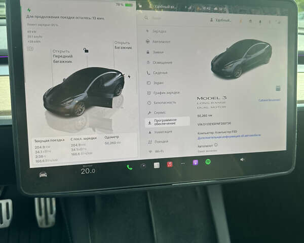 Сірий Тесла Модель 3, об'ємом двигуна 0 л та пробігом 51 тис. км за 21900 $, фото 8 на Automoto.ua