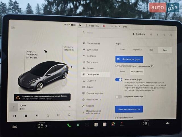 Серый Тесла Модель 3, объемом двигателя 0 л и пробегом 39 тыс. км за 22550 $, фото 55 на Automoto.ua