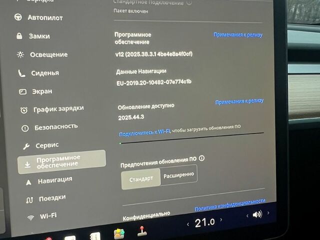 Сірий Тесла Модель 3, об'ємом двигуна 0 л та пробігом 31 тис. км за 26300 $, фото 12 на Automoto.ua