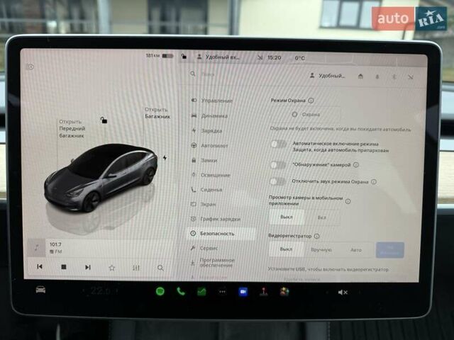 Сірий Тесла Модель 3, об'ємом двигуна 0 л та пробігом 44 тис. км за 20499 $, фото 96 на Automoto.ua