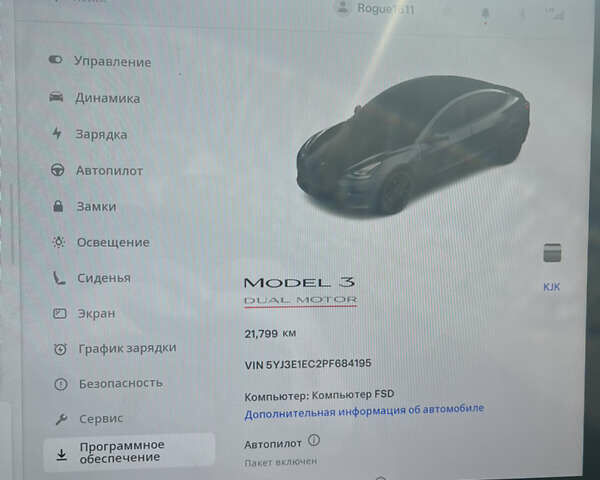 Сірий Тесла Модель 3, об'ємом двигуна 0 л та пробігом 22 тис. км за 29000 $, фото 20 на Automoto.ua