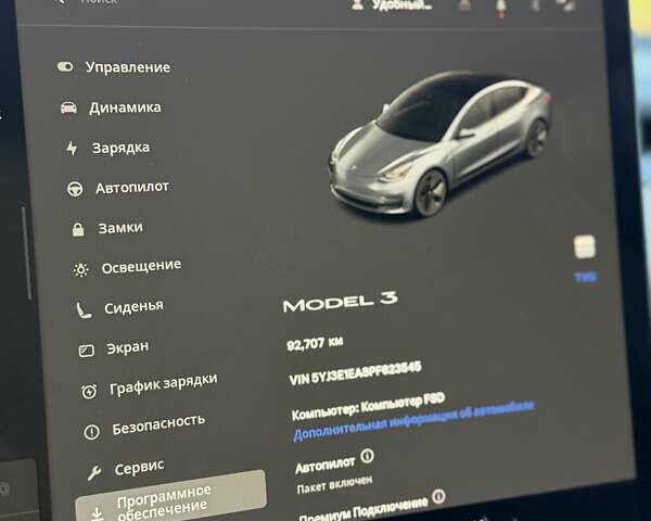 Сірий Тесла Модель 3, об'ємом двигуна 0 л та пробігом 90 тис. км за 21999 $, фото 58 на Automoto.ua