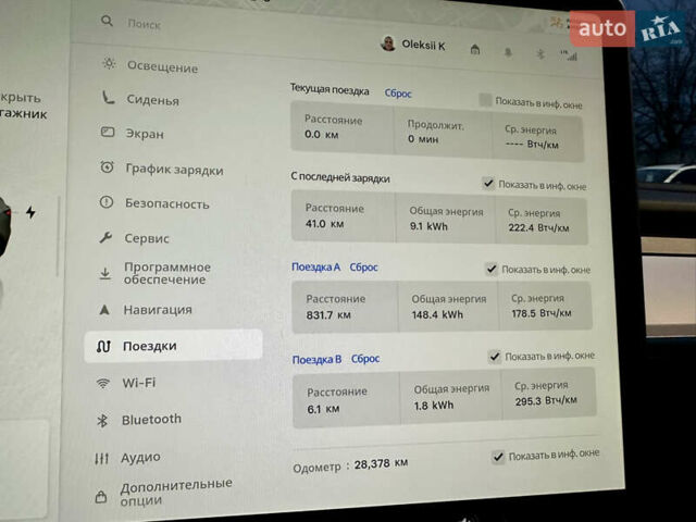 Сірий Тесла Модель 3, об'ємом двигуна 0 л та пробігом 28 тис. км за 26999 $, фото 32 на Automoto.ua