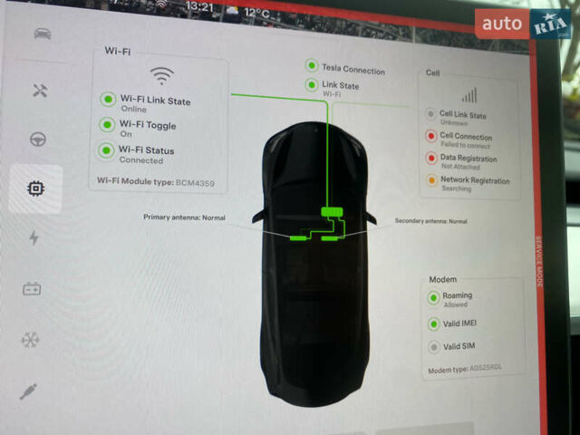 Тесла Модель 3 2023 у Івано-Франківську на Automoto.ua Сірий Тесла Модель 3, об'ємом двигуна 0 л та пробігом 55 тис. км за 20000 $, фото 29 на Automoto.ua