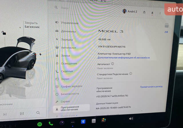 Серый Тесла Модель 3, объемом двигателя 0 л и пробегом 46 тыс. км за 18500 $, фото 12 на Automoto.ua