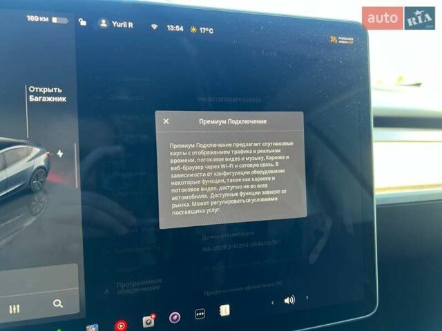 Серый Тесла Модель 3, объемом двигателя 0 л и пробегом 19 тыс. км за 24999 $, фото 21 на Automoto.ua