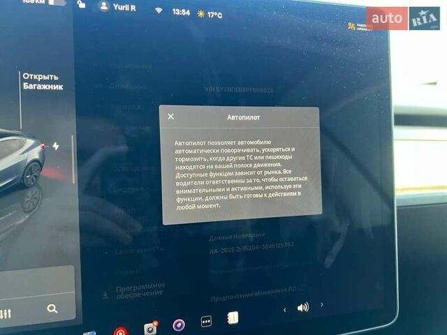 Серый Тесла Модель 3, объемом двигателя 0 л и пробегом 19 тыс. км за 24999 $, фото 20 на Automoto.ua