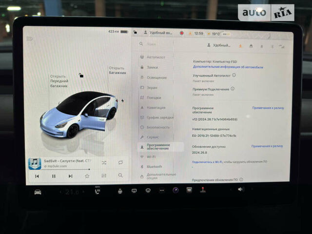 Сірий Тесла Модель 3, об'ємом двигуна 0 л та пробігом 35 тис. км за 29400 $, фото 53 на Automoto.ua
