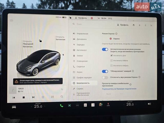 Серый Тесла Модель 3, объемом двигателя 0 л и пробегом 39 тыс. км за 22550 $, фото 57 на Automoto.ua
