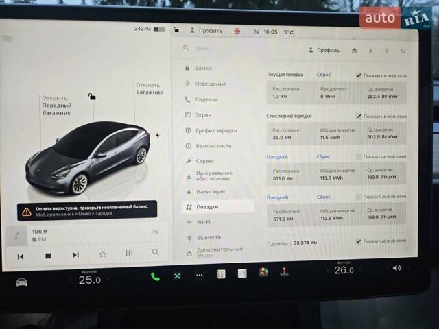 Серый Тесла Модель 3, объемом двигателя 0 л и пробегом 39 тыс. км за 22550 $, фото 64 на Automoto.ua