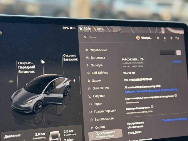Сірий Тесла Модель 3, об'ємом двигуна 0 л та пробігом 26 тис. км за 23000 $, фото 10 на Automoto.ua