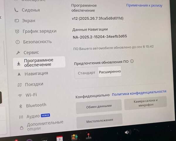 Серый Тесла Модель 3, объемом двигателя 0 л и пробегом 42 тыс. км за 19500 $, фото 35 на Automoto.ua