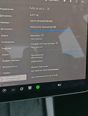 Сірий Тесла Модель 3, об'ємом двигуна 0 л та пробігом 9 тис. км за 24000 $, фото 42 на Automoto.ua