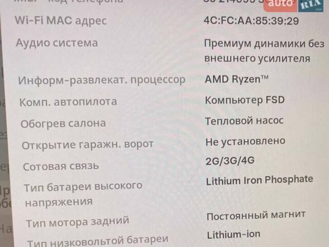 Серый Тесла Модель 3, объемом двигателя 0 л и пробегом 42 тыс. км за 19500 $, фото 36 на Automoto.ua