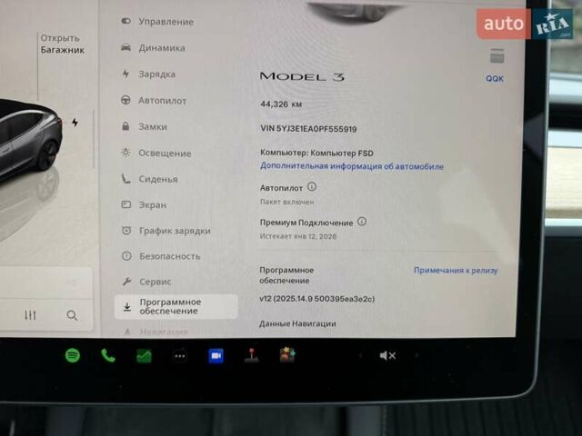 Сірий Тесла Модель 3, об'ємом двигуна 0 л та пробігом 44 тис. км за 20499 $, фото 100 на Automoto.ua