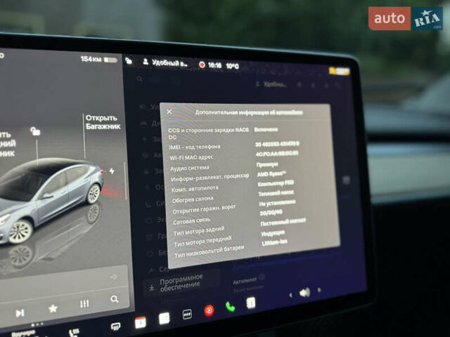 Сірий Тесла Модель 3, об'ємом двигуна 0 л та пробігом 28 тис. км за 23900 $, фото 35 на Automoto.ua