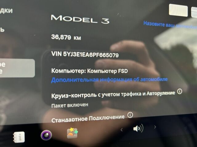 Серый Тесла Модель 3, объемом двигателя 0 л и пробегом 36 тыс. км за 19900 $, фото 23 на Automoto.ua