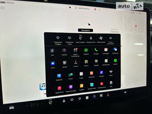 Сірий Тесла Модель 3, об'ємом двигуна 0 л та пробігом 35 тис. км за 29400 $, фото 33 на Automoto.ua