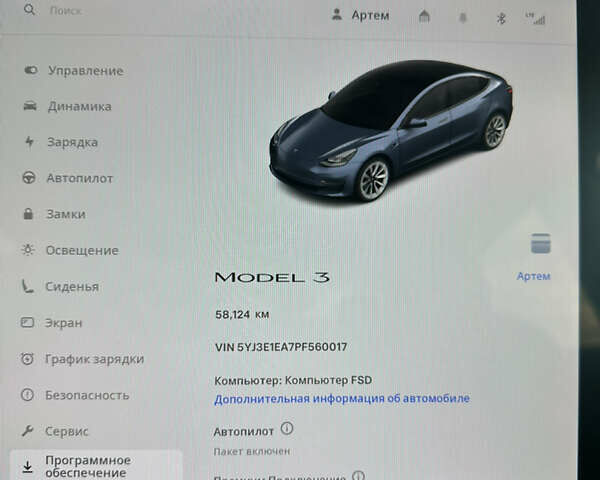 Серый Тесла Модель 3, объемом двигателя 0 л и пробегом 58 тыс. км за 20000 $, фото 27 на Automoto.ua