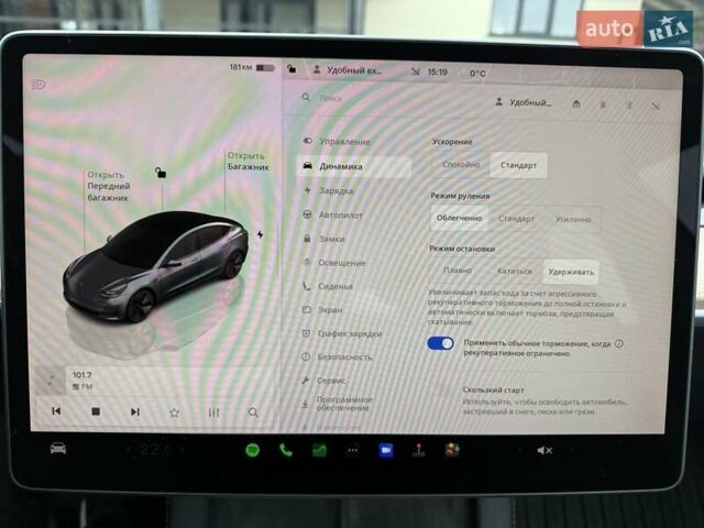 Сірий Тесла Модель 3, об'ємом двигуна 0 л та пробігом 44 тис. км за 20499 $, фото 91 на Automoto.ua