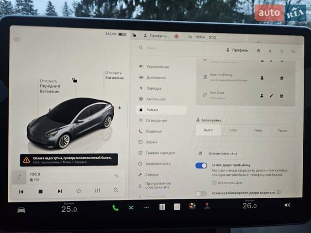 Серый Тесла Модель 3, объемом двигателя 0 л и пробегом 39 тыс. км за 22550 $, фото 52 на Automoto.ua
