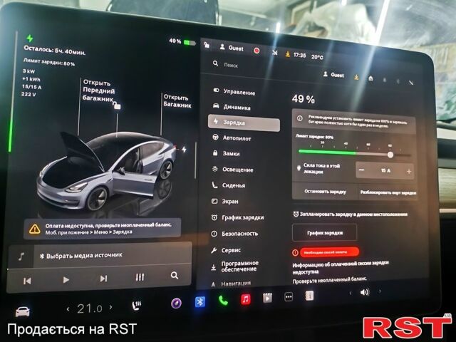 Сірий Тесла Модель 3, об'ємом двигуна 0 л та пробігом 47 тис. км за 21500 $, фото 6 на Automoto.ua