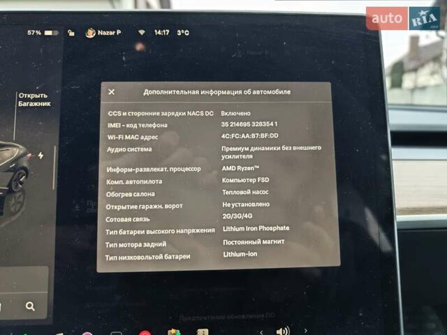 Сірий Тесла Модель 3, об'ємом двигуна 0 л та пробігом 26 тис. км за 20499 $, фото 18 на Automoto.ua