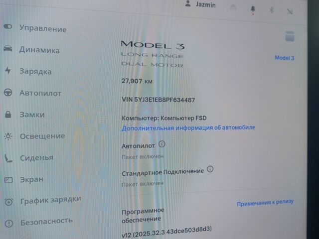 Серый Тесла Модель 3, объемом двигателя 0 л и пробегом 27 тыс. км за 22700 $, фото 5 на Automoto.ua