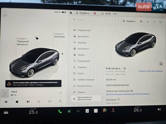 Серый Тесла Модель 3, объемом двигателя 0 л и пробегом 39 тыс. км за 22550 $, фото 61 на Automoto.ua