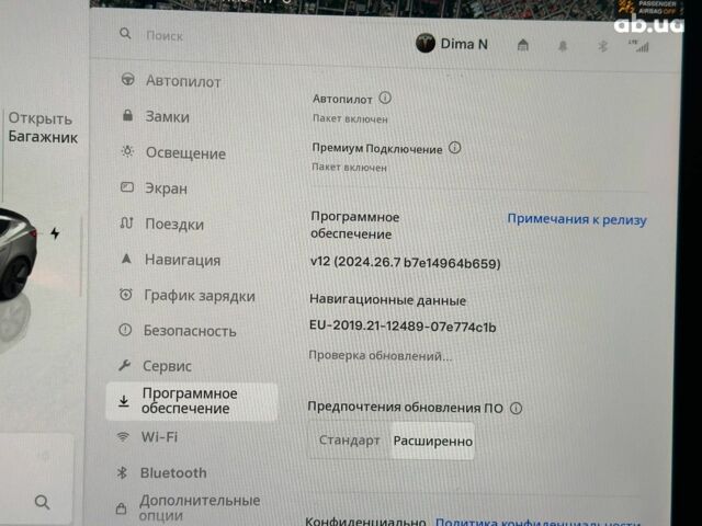 Сірий Тесла Модель 3, об'ємом двигуна 0 л та пробігом 15 тис. км за 23990 $, фото 30 на Automoto.ua