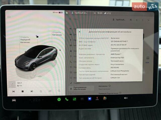Сірий Тесла Модель 3, об'ємом двигуна 0 л та пробігом 44 тис. км за 20499 $, фото 103 на Automoto.ua