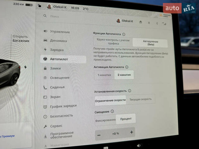 Сірий Тесла Модель 3, об'ємом двигуна 0 л та пробігом 28 тис. км за 26999 $, фото 29 на Automoto.ua