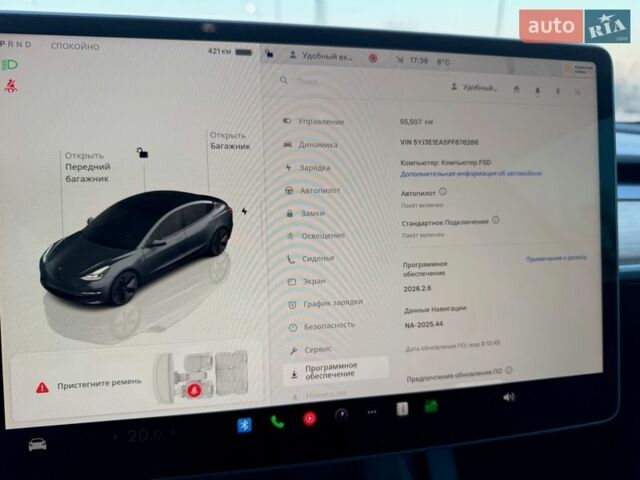 Серый Тесла Модель 3, объемом двигателя 0 л и пробегом 60 тыс. км за 20500 $, фото 9 на Automoto.ua