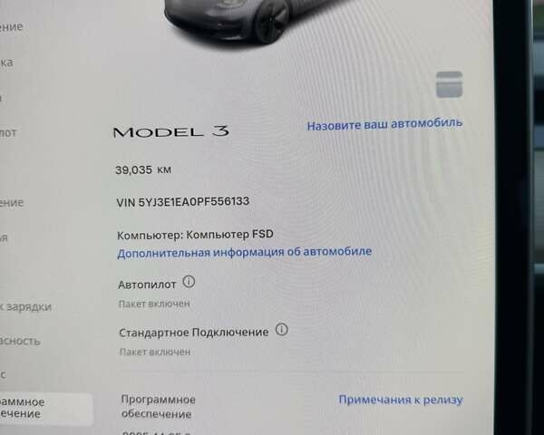 Сірий Тесла Модель 3, об'ємом двигуна 0 л та пробігом 39 тис. км за 21500 $, фото 21 на Automoto.ua