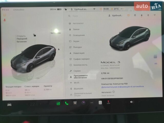 Сірий Тесла Модель 3, об'ємом двигуна 0 л та пробігом 3 тис. км за 26500 $, фото 27 на Automoto.ua