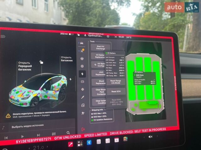 Сірий Тесла Модель 3, об'ємом двигуна 0 л та пробігом 66 тис. км за 22300 $, фото 18 на Automoto.ua