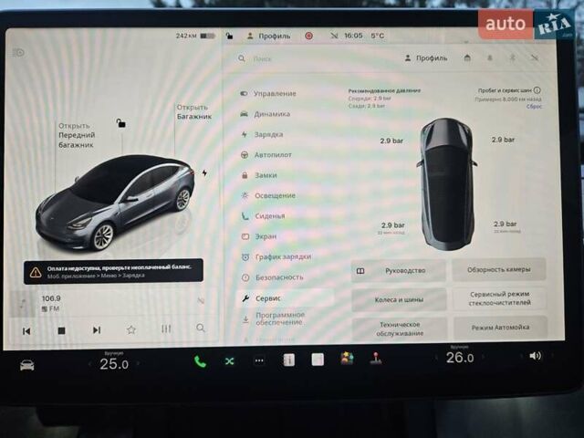 Серый Тесла Модель 3, объемом двигателя 0 л и пробегом 39 тыс. км за 22550 $, фото 59 на Automoto.ua